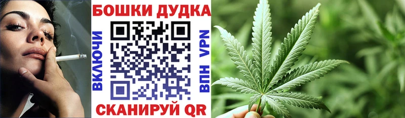 Купить наркотики сайты Нефтекамск Гашиш  Alpha PVP  COCAIN  Меф мяу мяу  Каннабис 