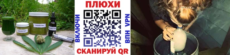 blacksprut ссылка  Нефтекамск  Еда ТГК конопля 
