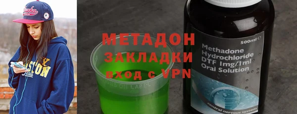 мет Алексин