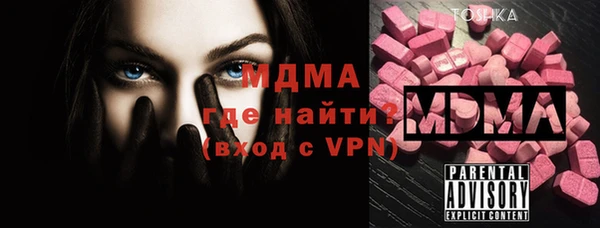 прущая мука Алзамай