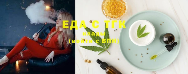 марки nbome Алексеевка