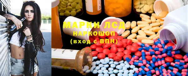 прущая мука Алзамай