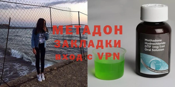 мет Алексин