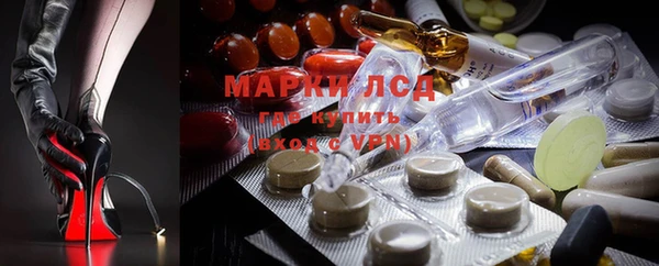 прущая мука Алзамай