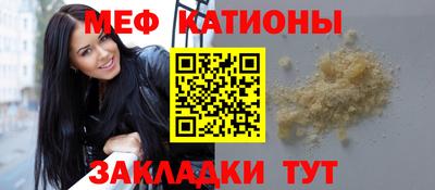 герыч Бузулук