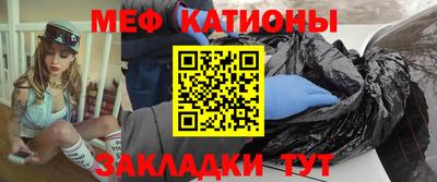 герыч Бузулук