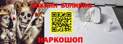 круглые Будённовск