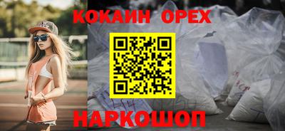 круглые Будённовск