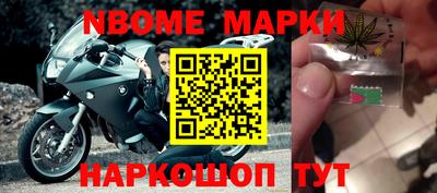 герыч Бузулук