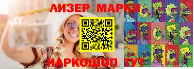 круглые Будённовск
