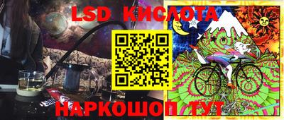 винт Азнакаево