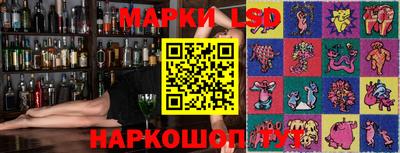 герыч Бузулук