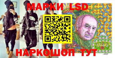кристаллы Бугуруслан
