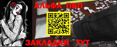 круглые Будённовск