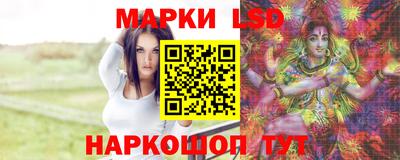 кристаллы Бугуруслан