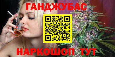 круглые Будённовск