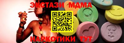 герыч Бузулук