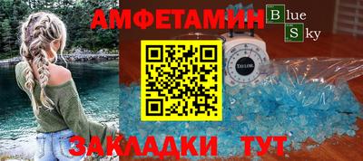 МДПВ Абакан