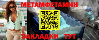 герыч Бузулук
