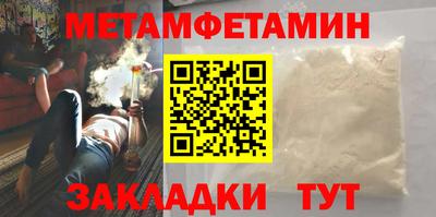герыч Бузулук