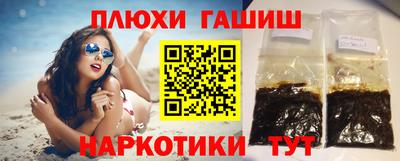 круглые Будённовск