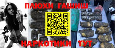 круглые Будённовск