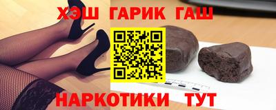 бошки Вязники