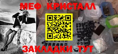 герыч Бузулук