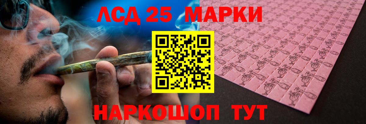 blacksprut tor  LSD-25 экстази кислота  Вход с VPN  ЛСД экстази кислота  Нефтекамск  Лсд 25 экстази 