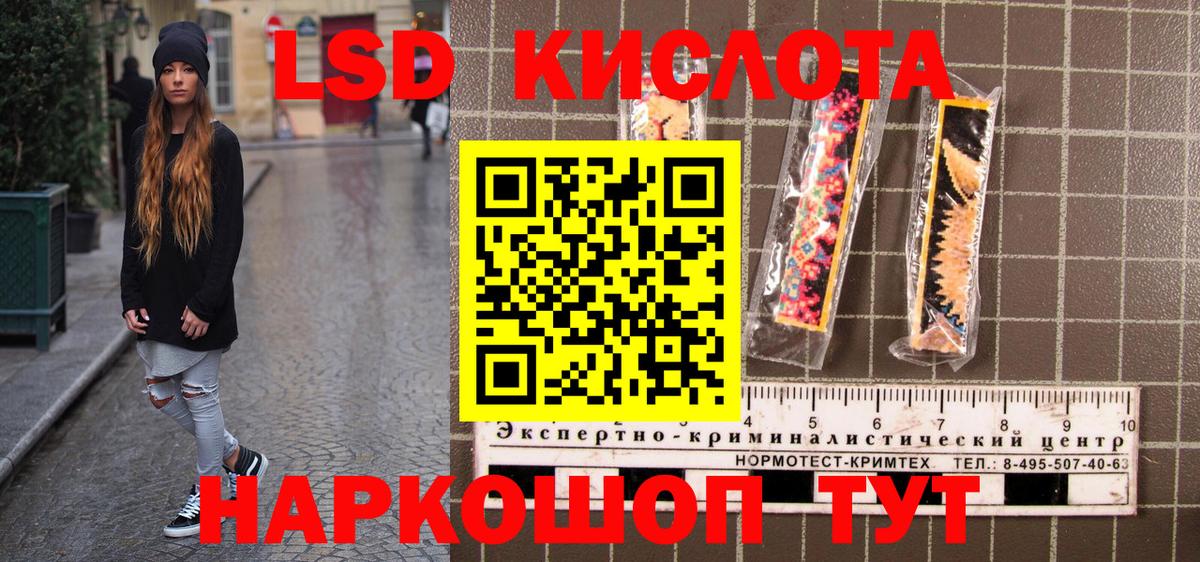 АМФ   Cocaine  Нефтекамск  Каннабис  Гашиш  Меф МЯУ МЯУ кристаллы 